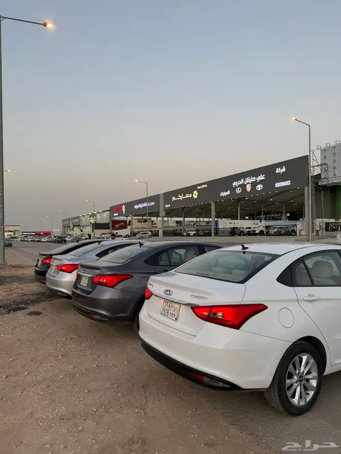 شيري اريزو 5 2023 للبيع 4