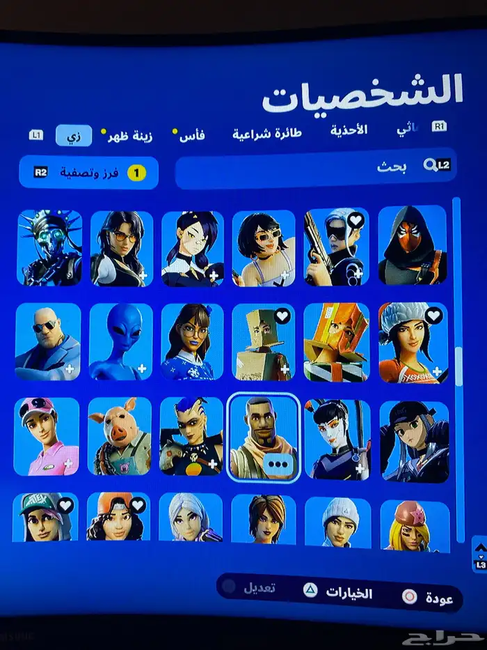 حساب فورت رباعي YgCe مع طور الزومبي القديم 8