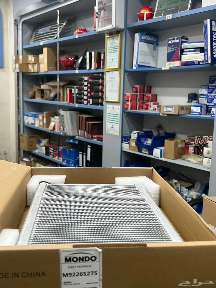 ثلاجة مكيف كابرس 0