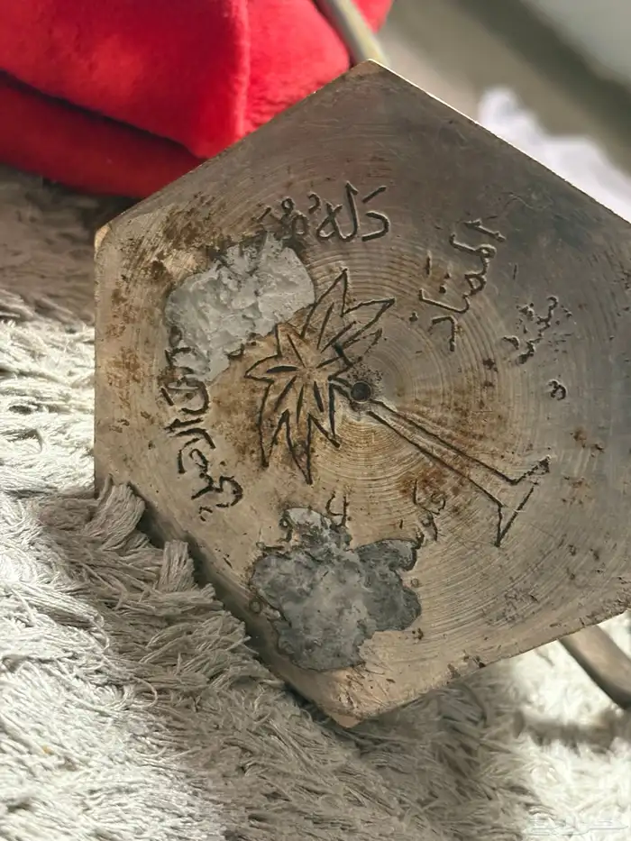 دله عراقي تراث نادره جدا 2