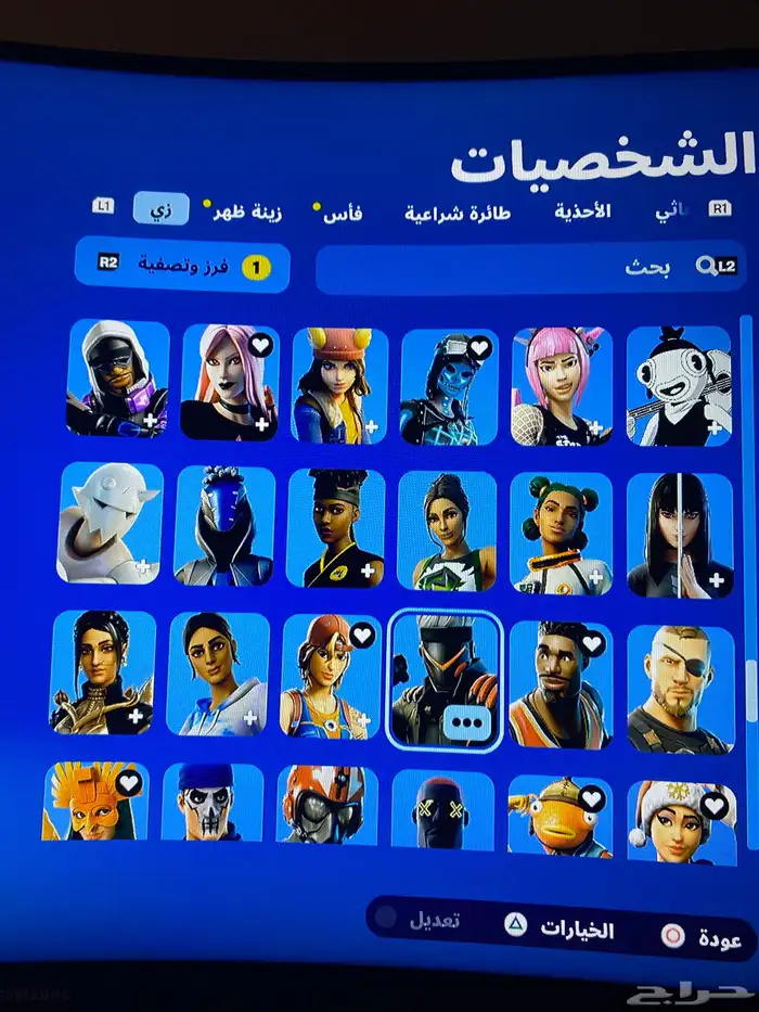 حساب فورت رباعي YgCe مع طور الزومبي القديم 12