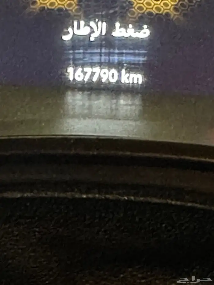 دوج تشارجر 11