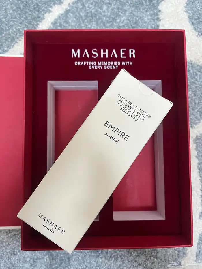 عطر امباير من (مشاعر) بيع او بدل 0