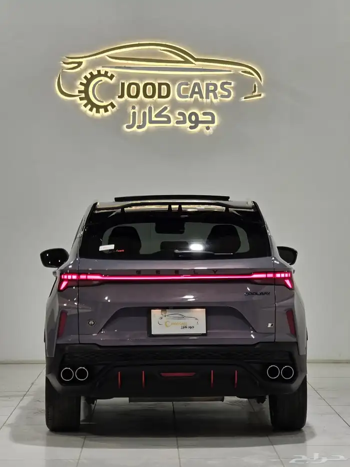 جيلي كولراي موديل 2024 بحالة ممتازة 2