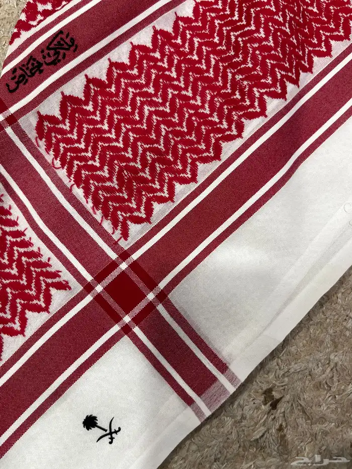 شماغ ملكي خاص دم غزال مقاس 58 مستعمل 0