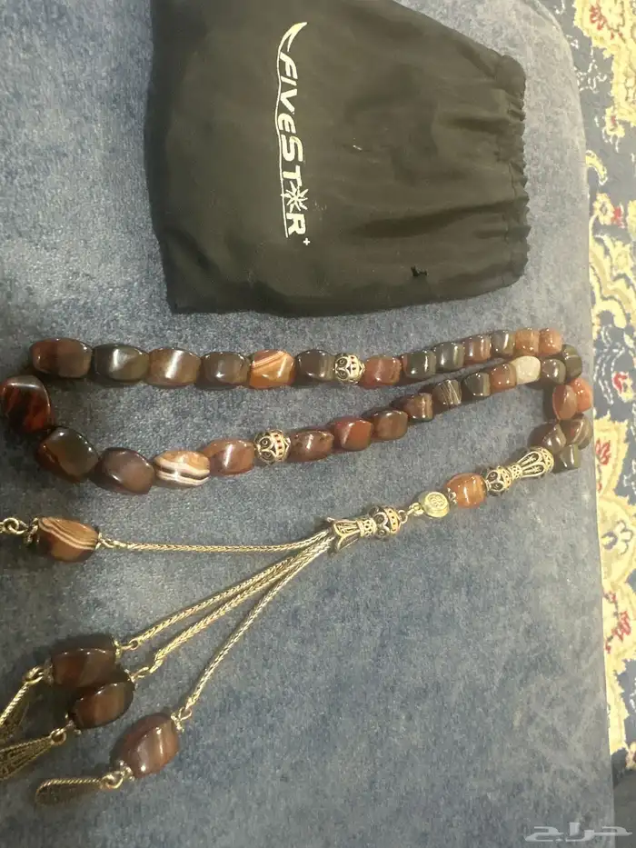 مسباح حجر برازيلي فاخر 1