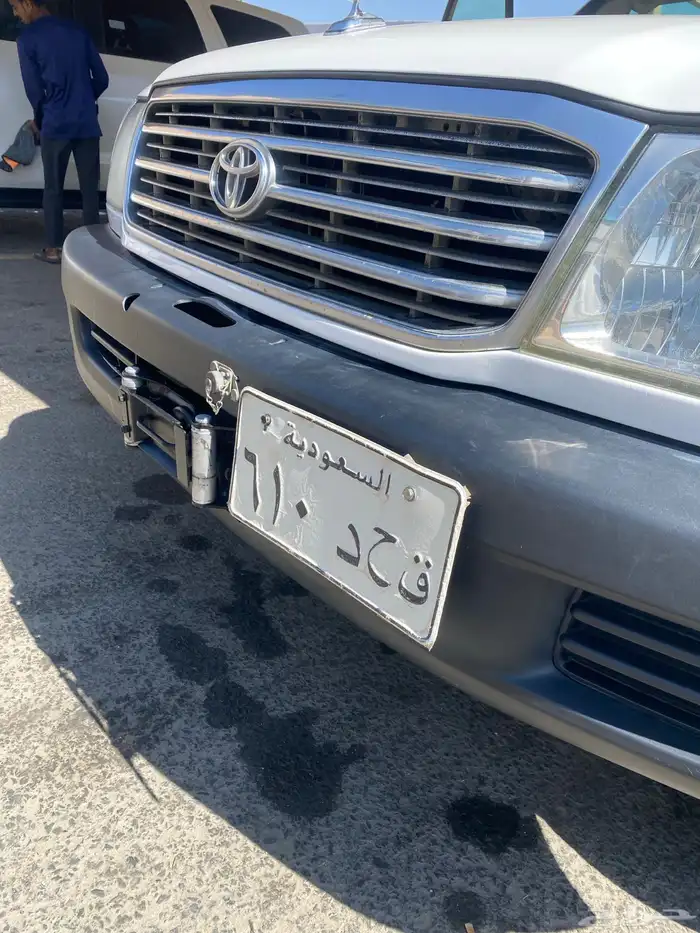 VXR لمتد 32