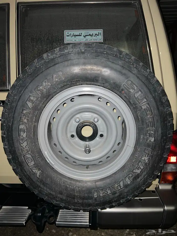 اسبير ربع 3