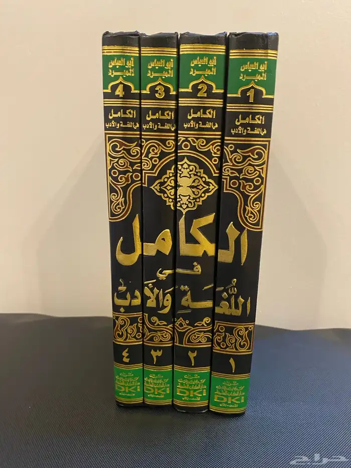 كتب قيمة ونظيفة للبيع 20