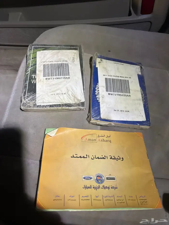 فورد فكتوريا 2011 9