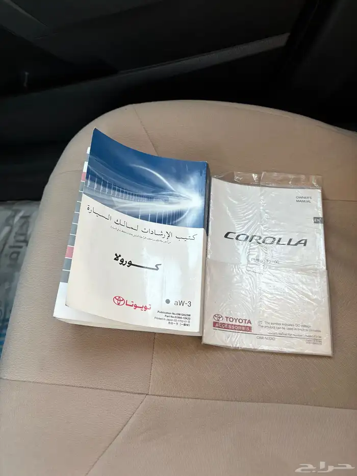 كورلا 2019 استاندر نضيف ممشى 41 ألف 16