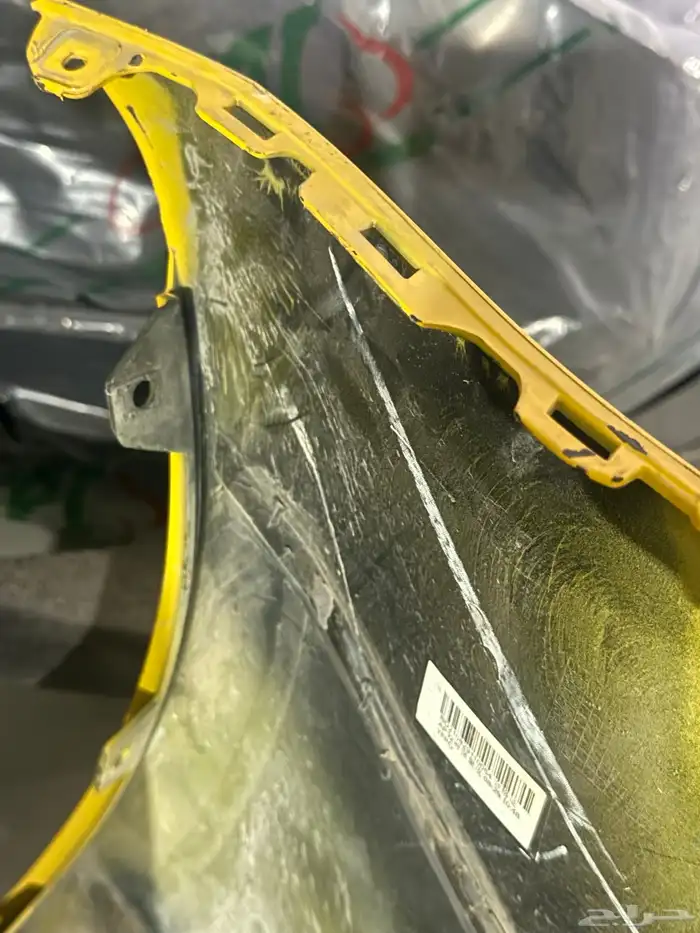 صدام امامي اصلي ام جي 0