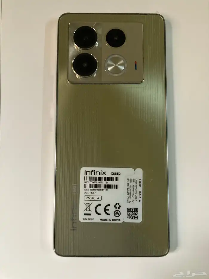 infinix note 40 5g 2