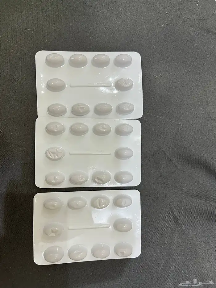 للبيع علبة روكتان جديدة 0