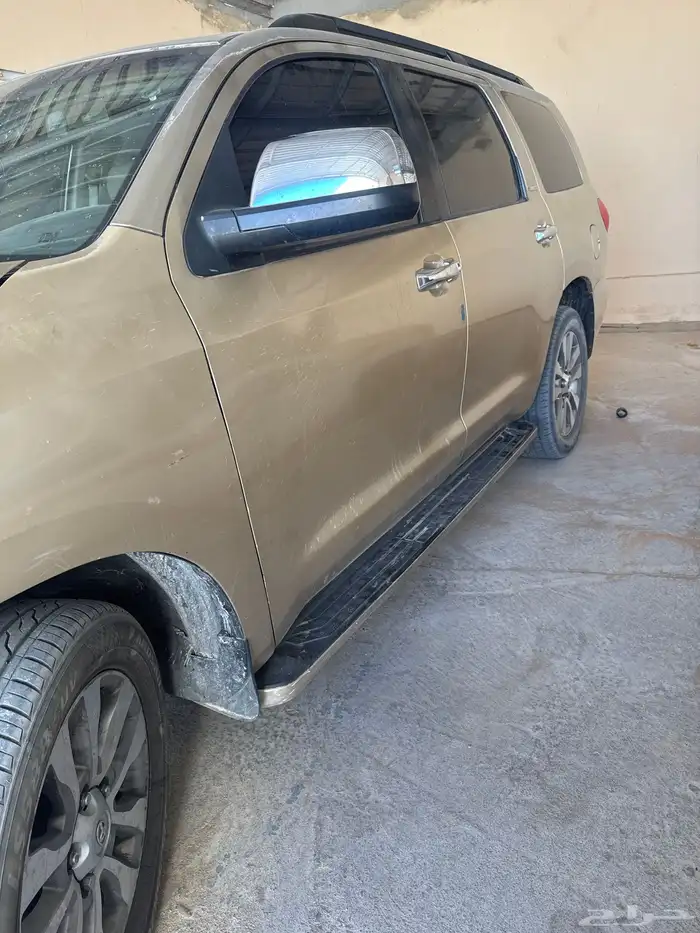 سكوياء 1