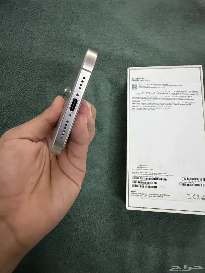 ايفون 15 برو ماكس 6