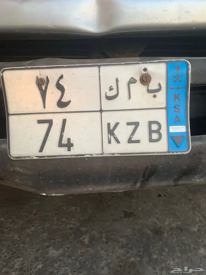 لوحة عمومي 0