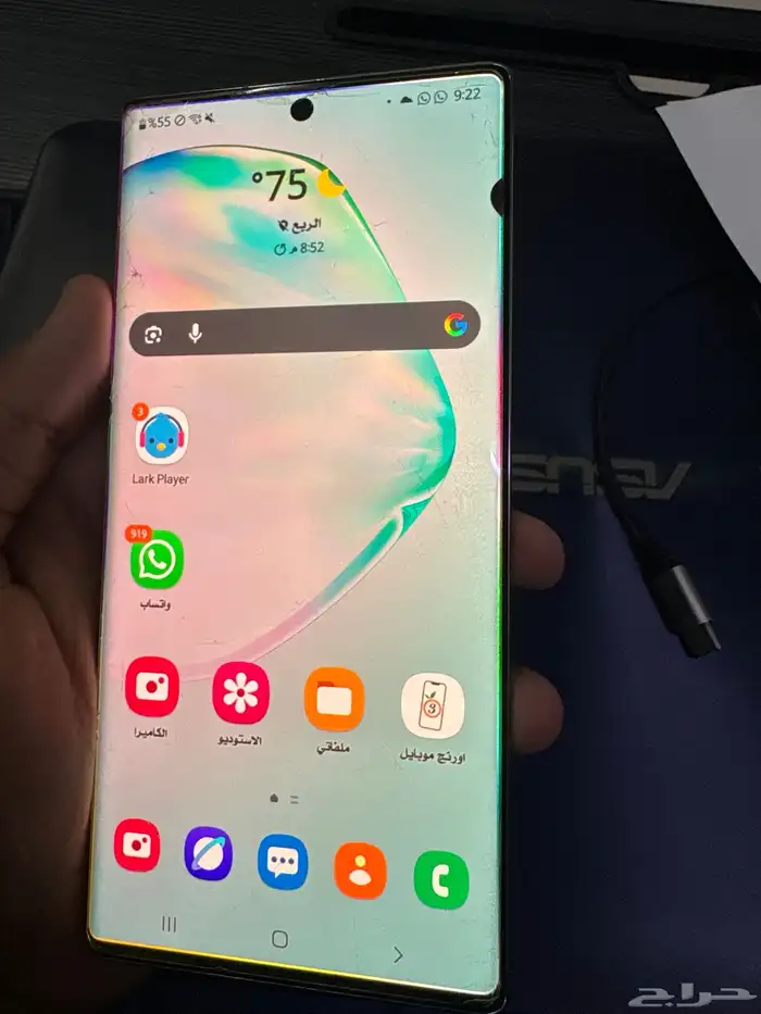 جوال  Samsung note 10 5