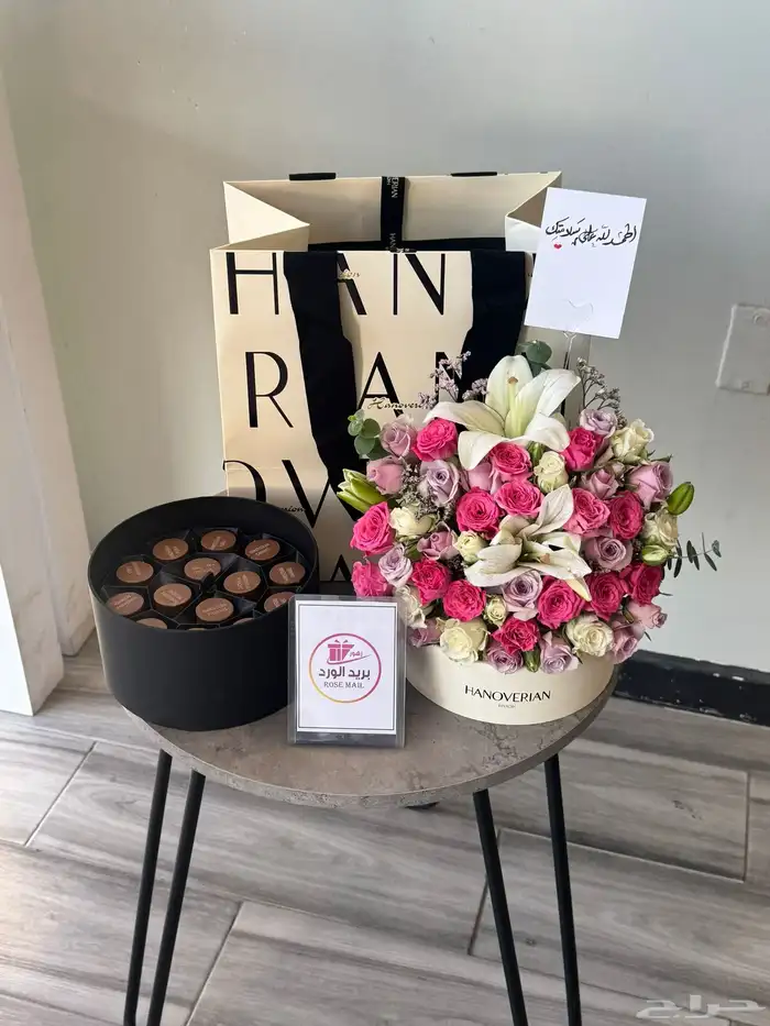 شوكولاته هنفريان مع ورد 0