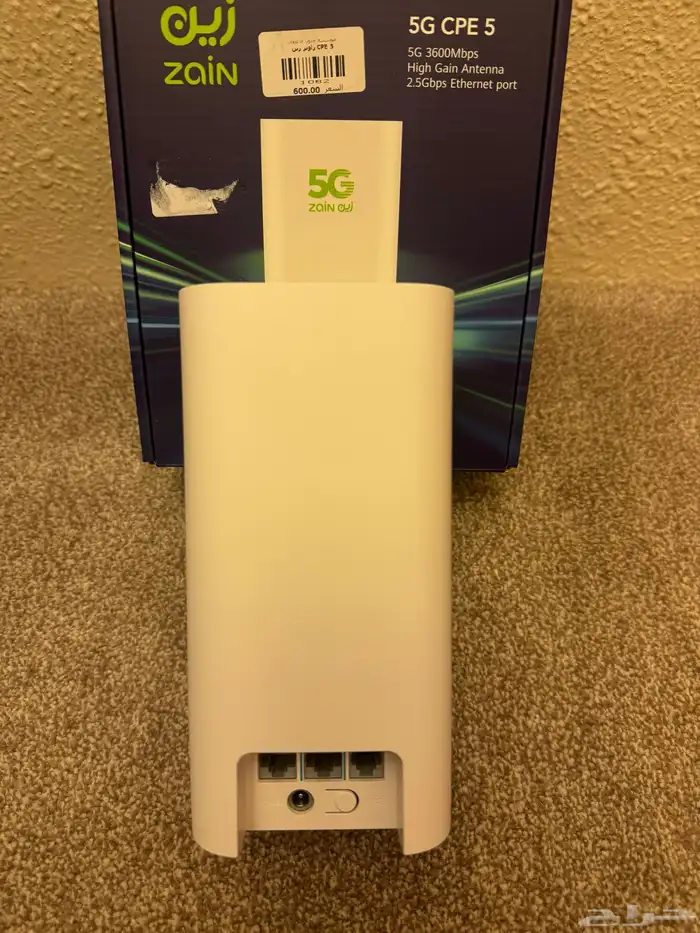 راوتر 5G يشغل جميع الشرايح 1