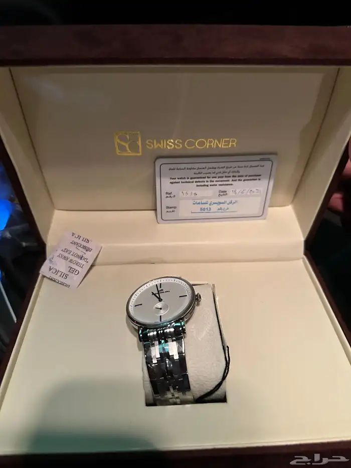 ساعة Swiss Corner أصلية جديدة لم ت ستخدم 1