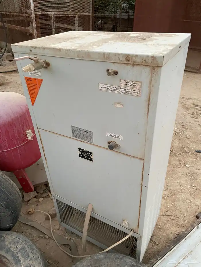 براده ماء 2