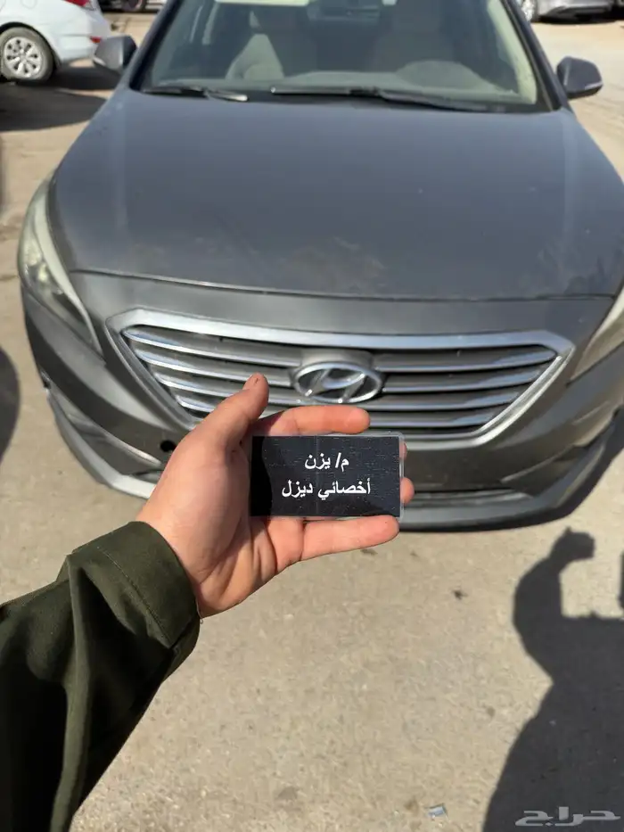 إلقاء أنظمة توسان مكينة 1600 ديزل 4