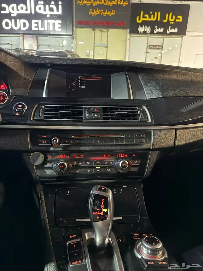بي ام دبليو 520i 2016 9