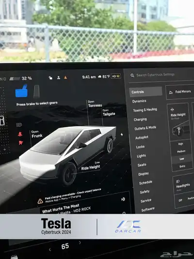 Tesla Cybertruck 2024 index