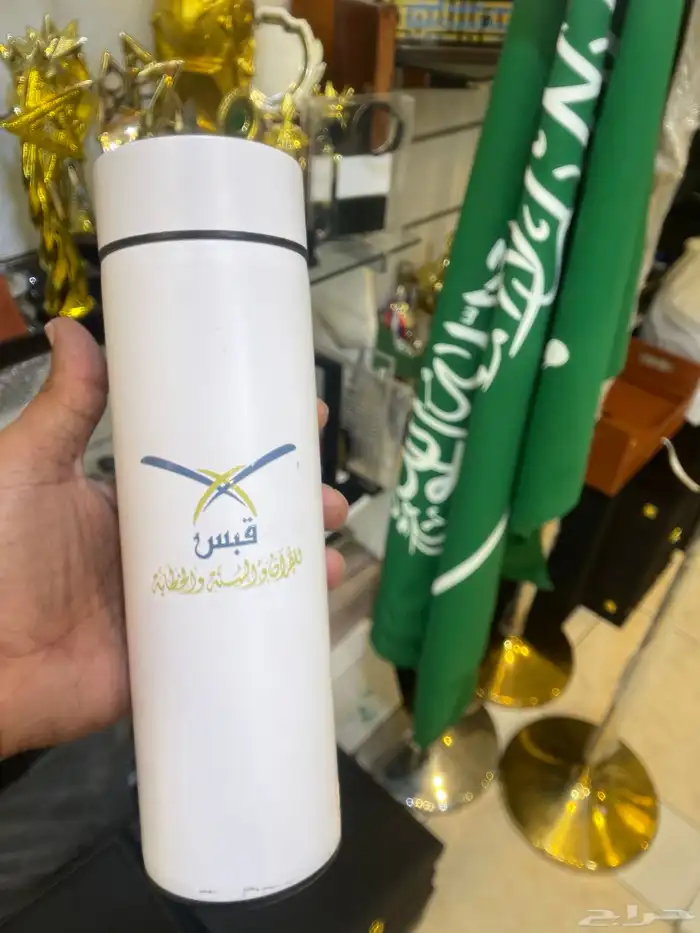 دروع تذكاريه هداياء طباعه تيشرتات اكواب سيوف حفر ليزر تصنبع 5