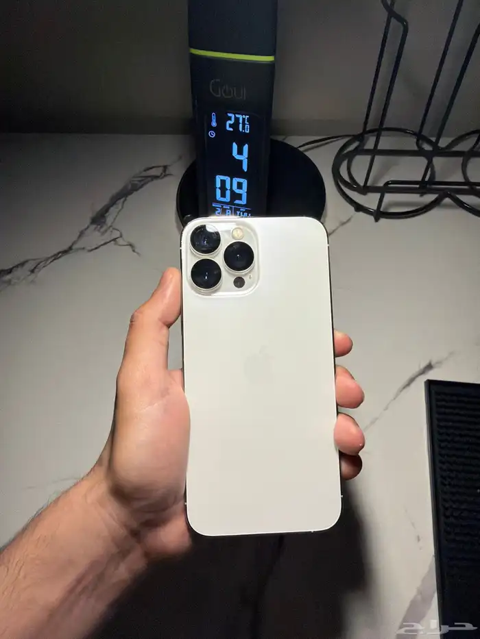 ايفون 13 برو ماكس 1