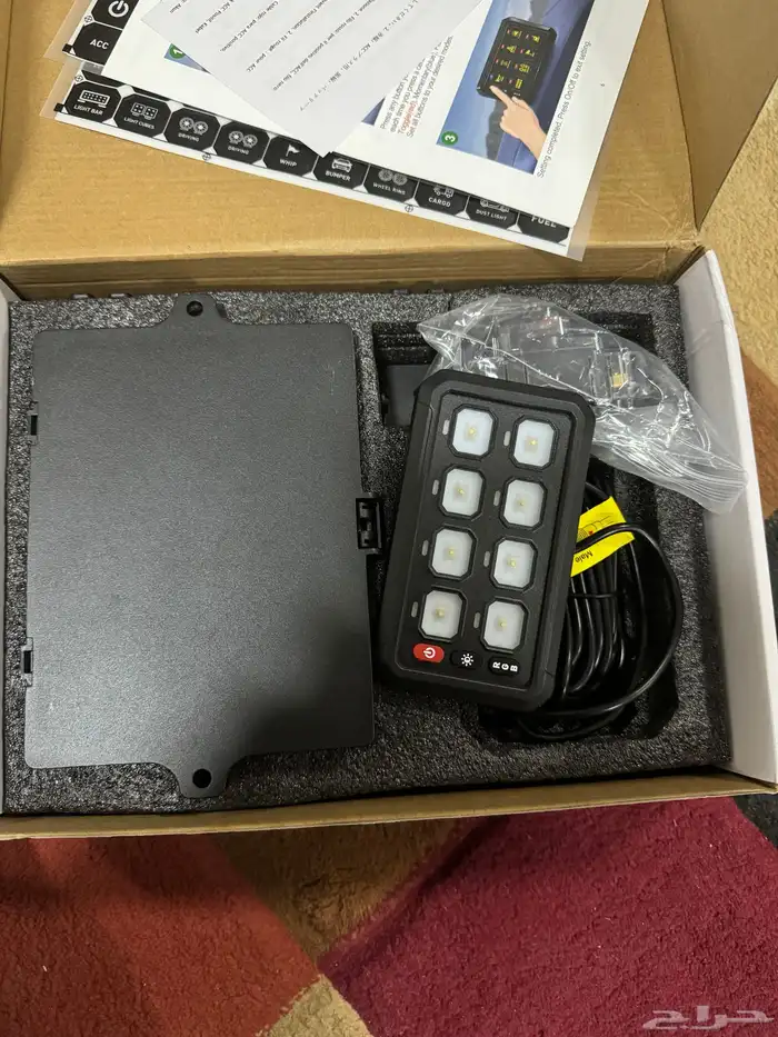 جهاز التحكم سياره 0