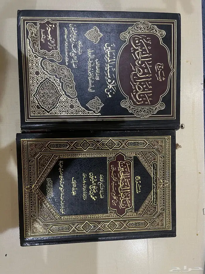 مجموعة كتب 4