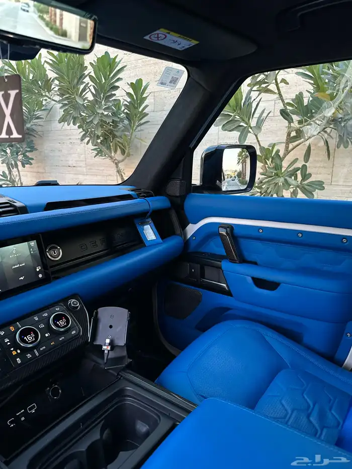 ديفندر HSE 2021 اوربن 40