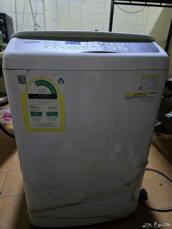 الخبر الثقبه 2