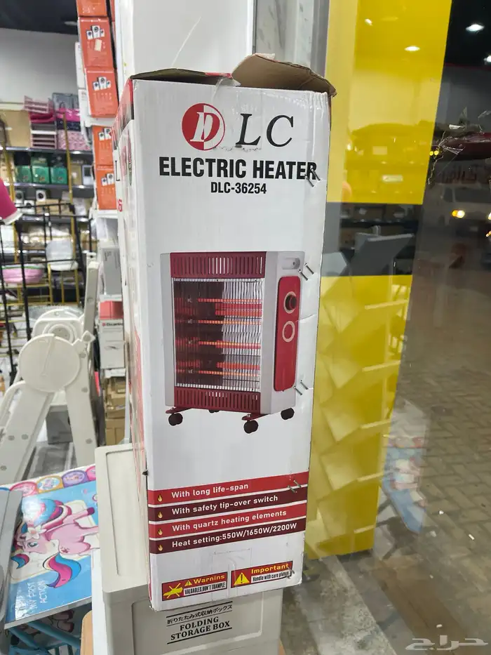 دفاية كهربائية 4