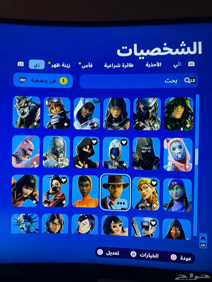 حساب فورت رباعي YgCe مع طور الزومبي القديم 7