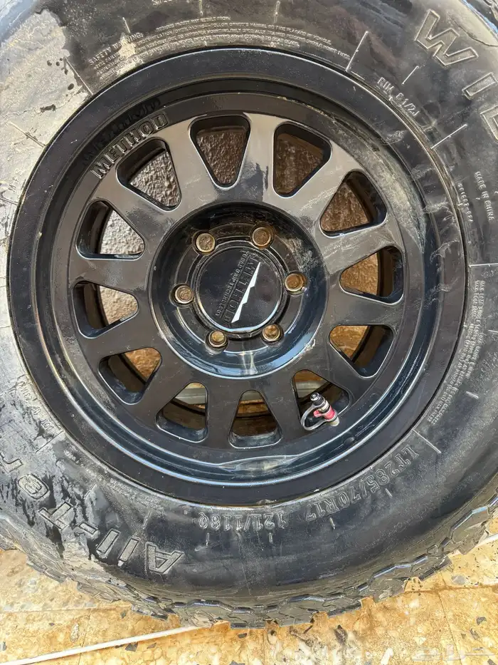 جنوط ميثود اصلية 0