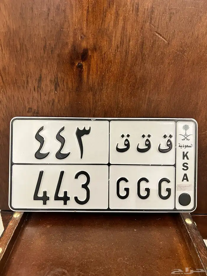 لوحة مميزة 0