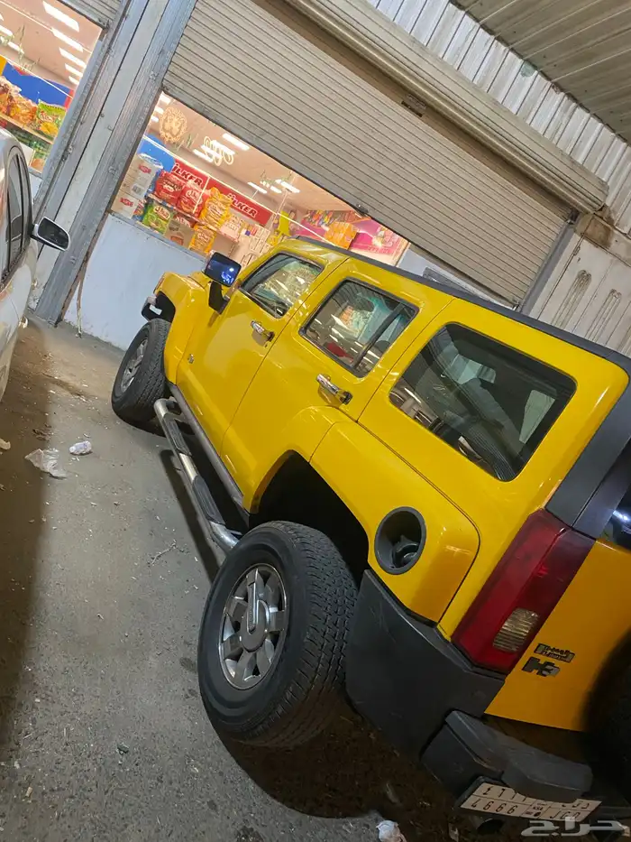 همر نظيف 3