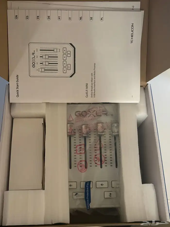 mixer goxlr mini 1