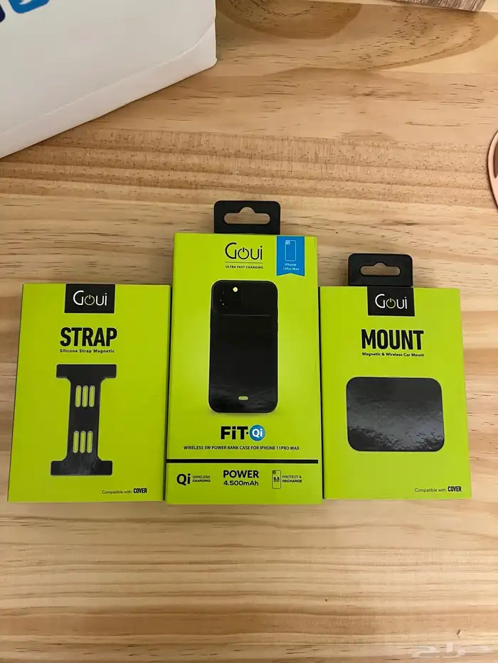 شاحن جوال قوي 0