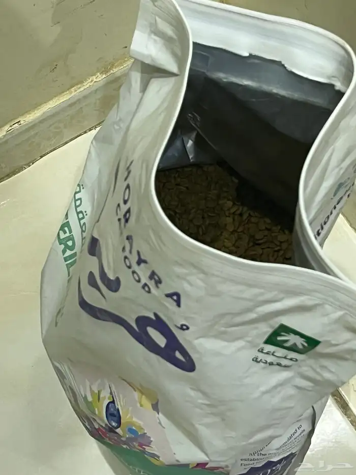 اكل قطط هريرة 2