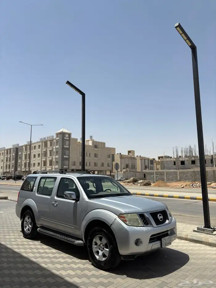 باثفندر 7