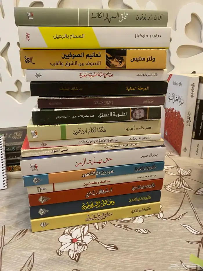 كتب قيمة ونظيفة للبيع 13