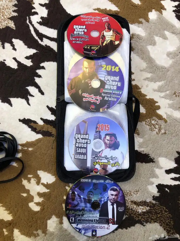 سوني 2 و كمبيوتر 2