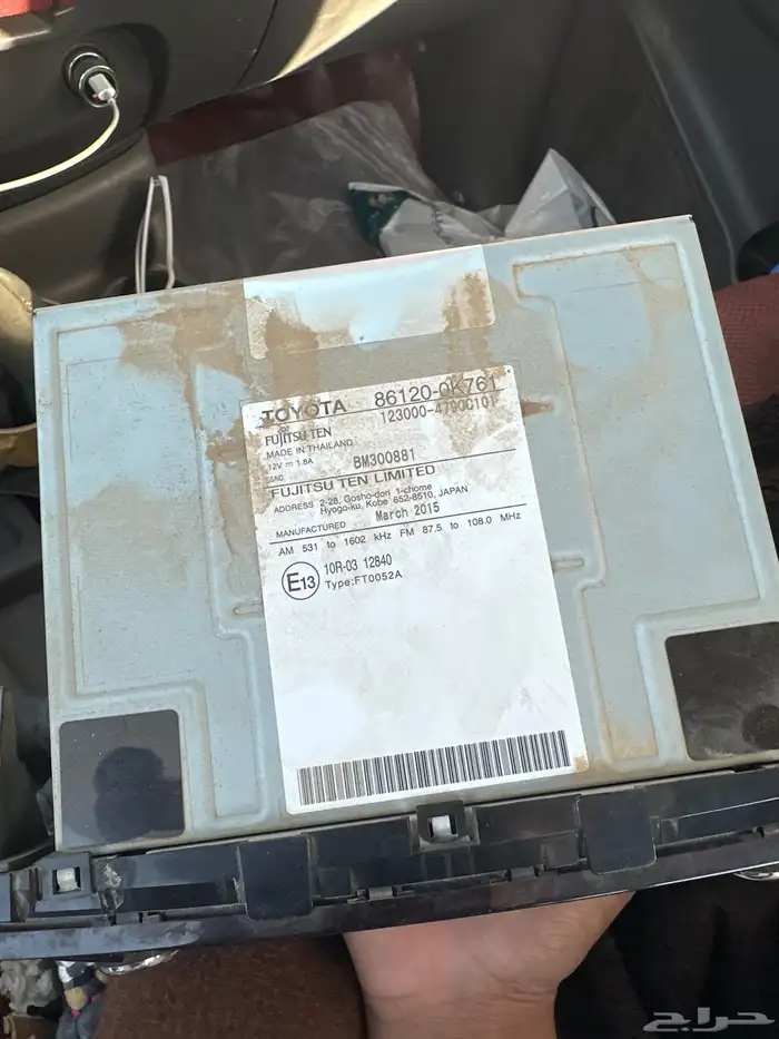 مسجل هلكس 15 3