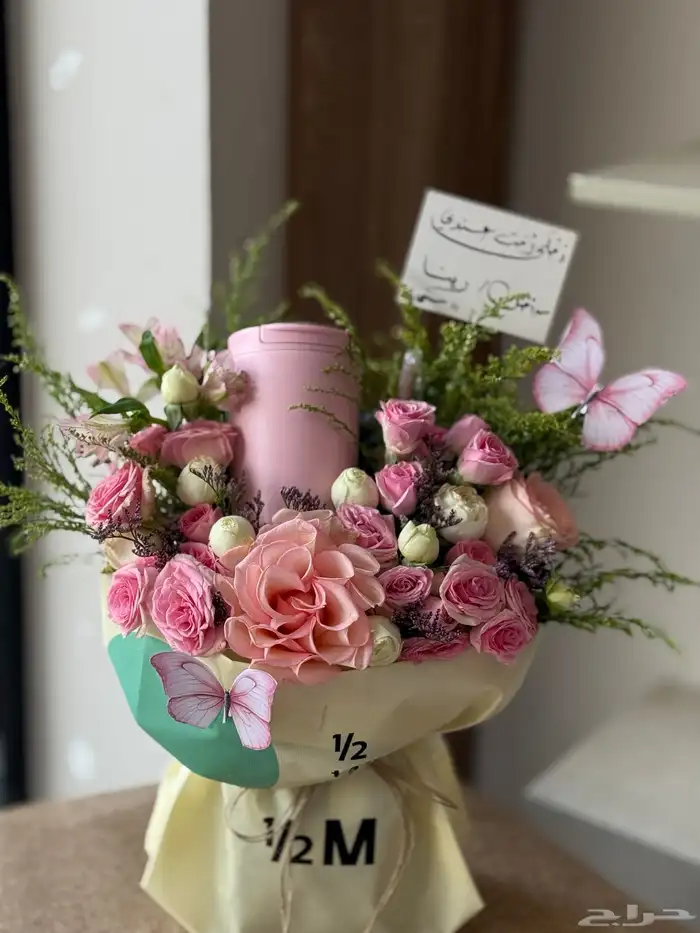 مق هاف مليون مكه _مندوب هدايا في مكة _تنسيق هدايا مكة 9