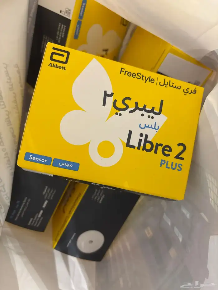 تحليل سكر حساسات سكر سكري 0