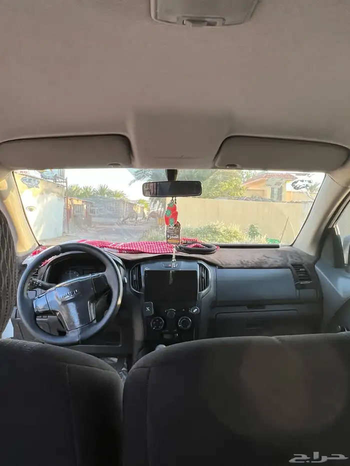 ديماكس 2013للبيع 1